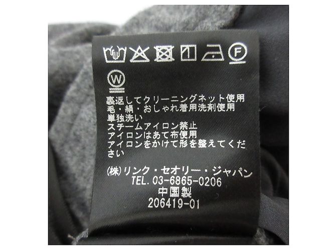 Pantalones fuselés Theory NEO SMOOTH JERSEY Castaño - vista 9