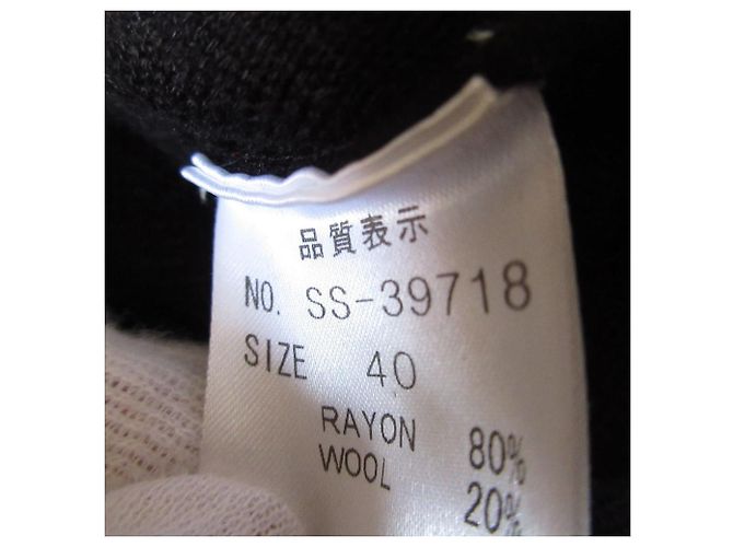 Autre Marque Coomb Strickkleid aus Wollmischung Schwarz - Ansicht 4