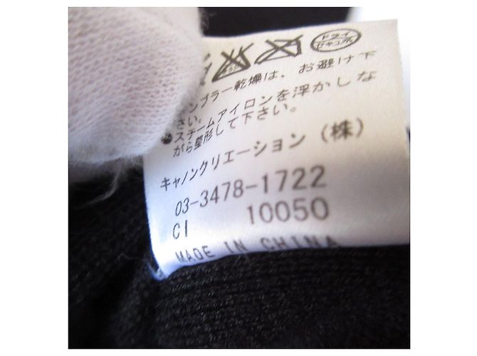Autre Marque Coomb Strickkleid aus Wollmischung Schwarz - Ansicht 6