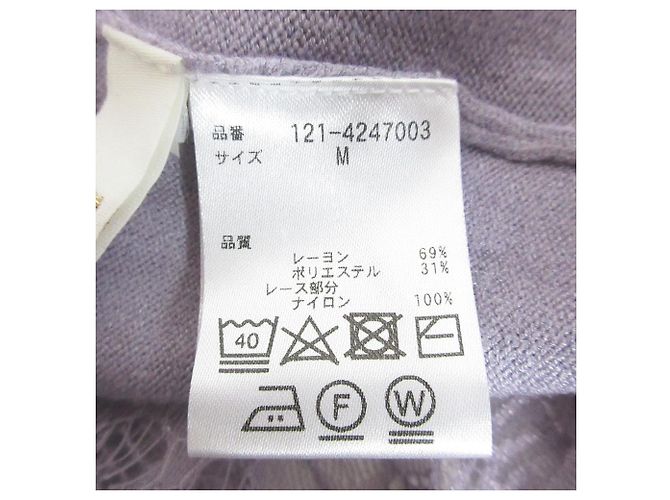 Autre Marque STRICKKLEID PROPORTION BODY DRESSING EDIT COLOGNE Limited Lila - Ansicht 8