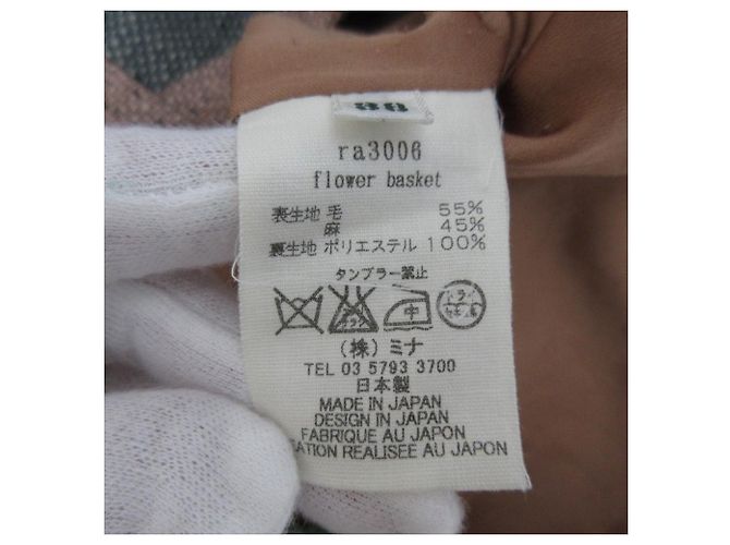 Autre Marque mina perhonen flower basket kleid Mehrfarben - Ansicht 10