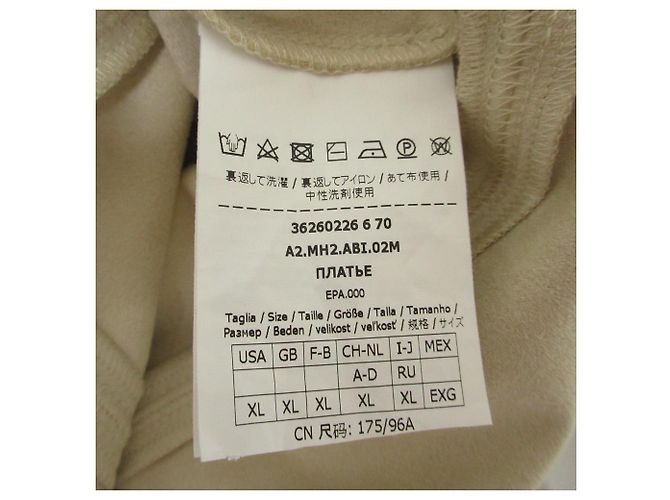 Max Mara LEISURE Maxikleid Beige - Ansicht 7