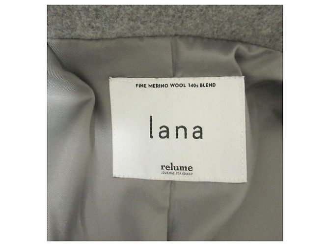 Autre Marque JOURNAL STANDARD relume LANA WOOL140 Long Coat Marrone - vista 3