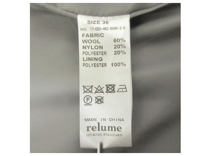 Autre Marque JOURNAL STANDARD relume LANA WOOL140 Long Coat Marrone - vista 7