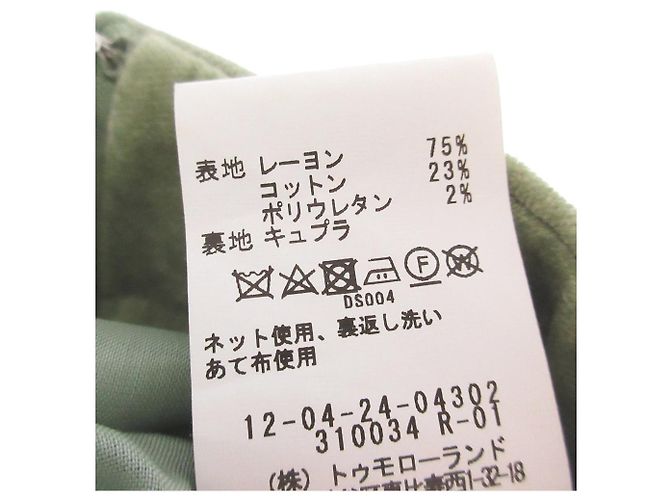 Autre Marque Pantalones rectos de terciopelo elástico MACPHEE Verde - vista 8