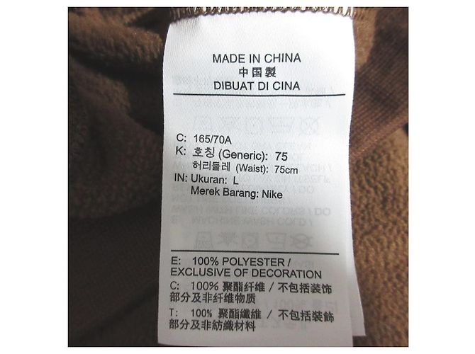 Autre Marque Pantalones Nike Phoenix Fleece Castaño - vista 9
