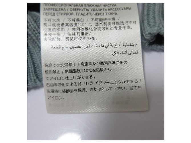 Jil Sander Woll-Strickpullover mit kurzen Ärmeln und Cropped-Schnitt Blau - Ansicht 10