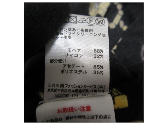 Autre Marque LEONARD Strickkleid mit Kettenprint Schwarz - Ansicht 10