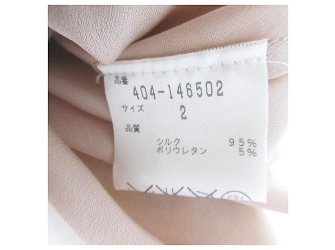 Autre Marque Vestido ALICE de Diane von Furstenberg Amarillo - vista 7