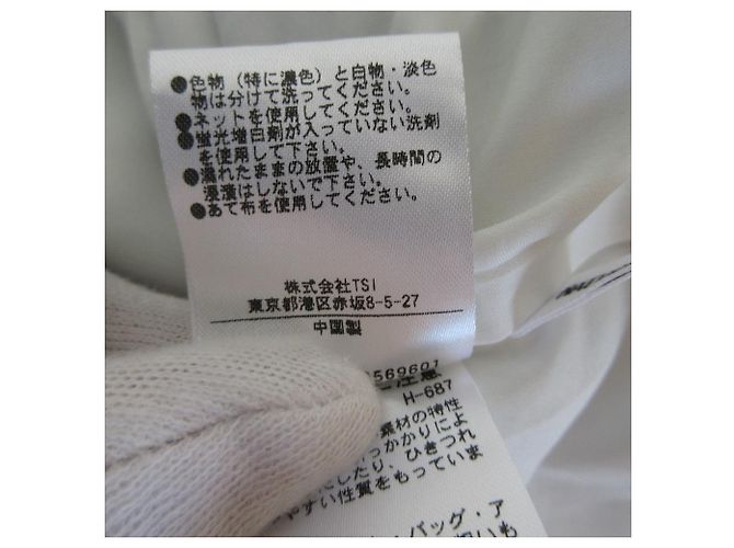 Autre Marque Vestido largo estampado NATURAL BEAUTY BASIC Blanco - vista 10