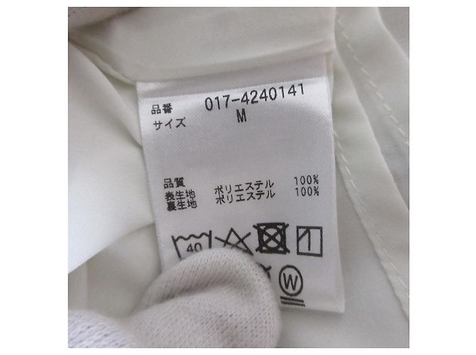 Autre Marque NATURAL BEAUTY BASIC Kleid mit Schlitz an der Schulter und Print Weiß - Ansicht 9