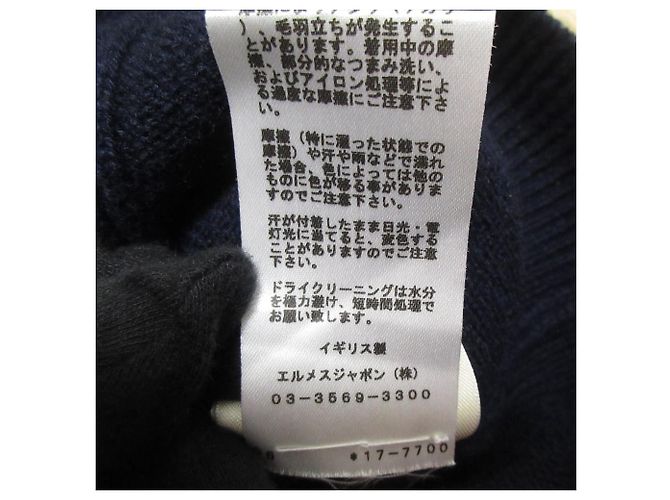 Top de punto de cachemira de manga corta Hermès 36 Azul Azul marino - vista 12