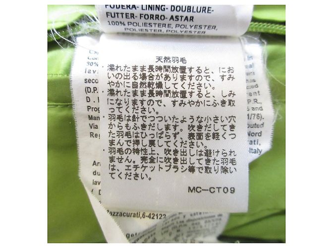 Autre Marque MAX&Co. Short Down Jacket Green - view 11