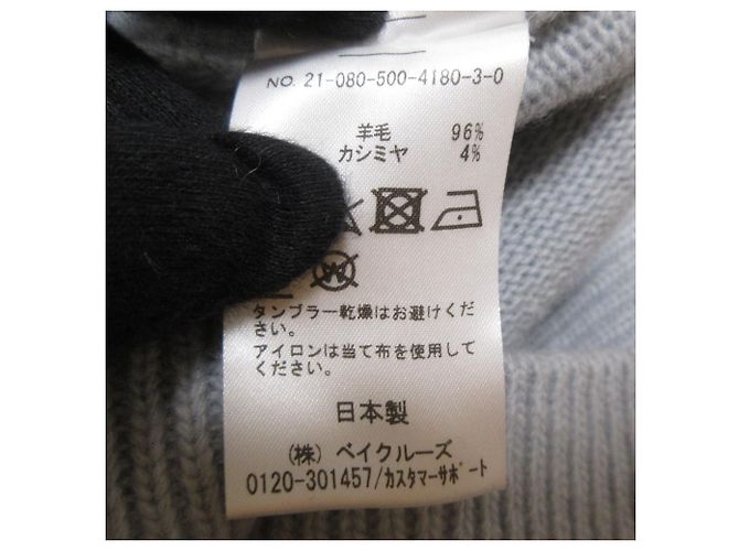 Autre Marque MUSE de Deuxieme Classe JADE Knitwear Azul - vista 11