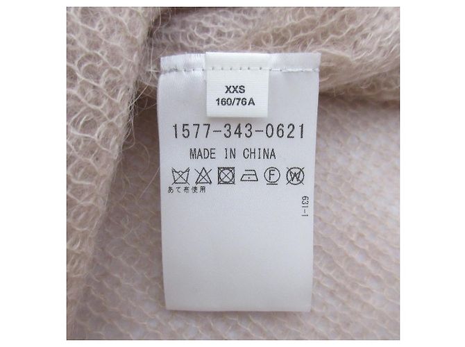 Jersey de punto de mohair Acne Studios Beige - vista 7