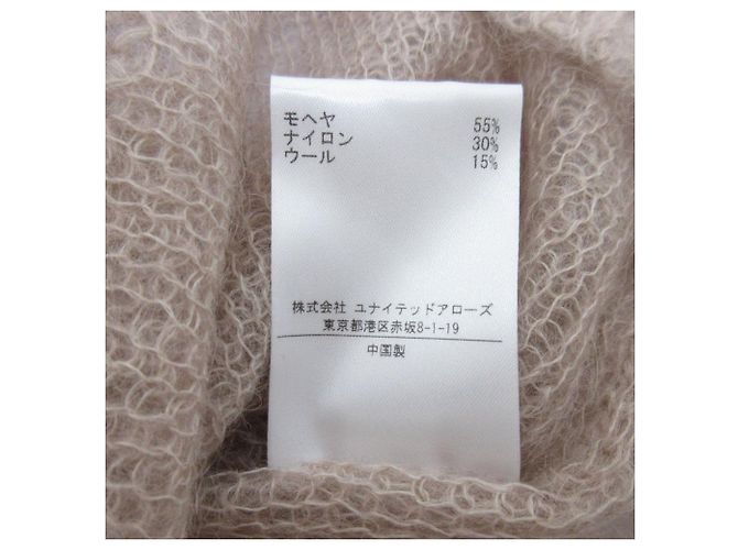 Jersey de punto de mohair Acne Studios Beige - vista 8
