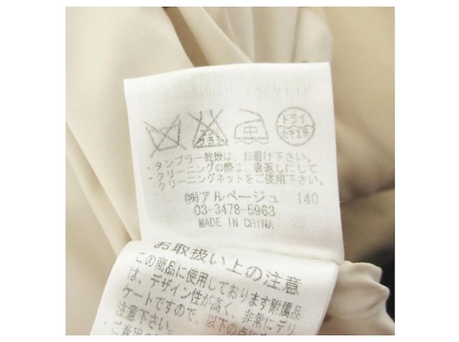 Autre Marque Abrigo largo de plumón con cuello voluminoso Apuweiser-riche Beige - vista 11