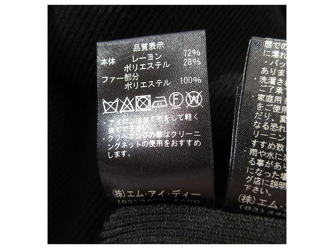Autre Marque Aveniretoile Eco-Pelz Strickpullover Schwarz - Ansicht 6