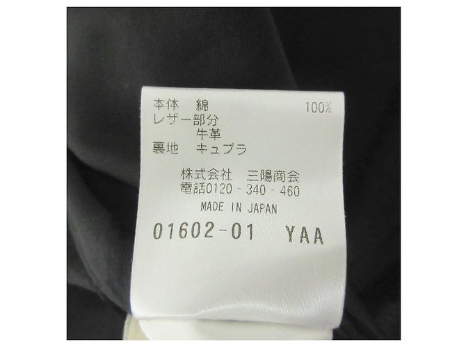 Autre Marque Trenchcoat Sanyo 100Coat Schwarz - Ansicht 10