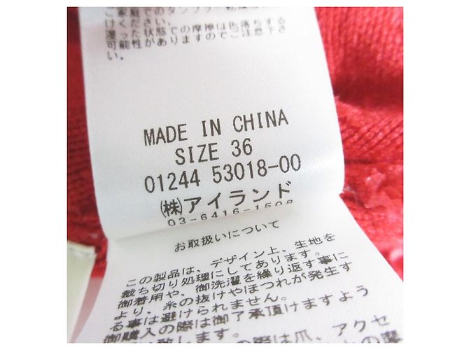 Autre Marque GRACE CONTINENTAL Tweed Strickjacke GRACE CONTINENTAL Rot - Ansicht 5
