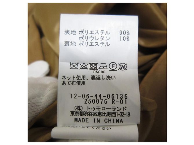 Autre Marque Vestido efecto ante MACPHEE Beige - vista 10