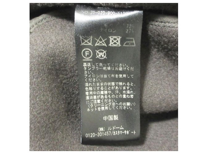 Autre Marque Cappotto Double Face IENA MANTECO Marrone - vista 7