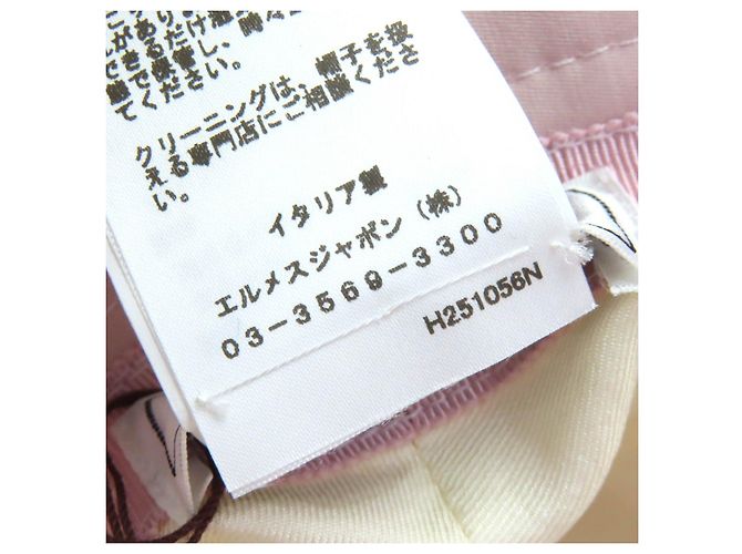 Hermès Cappello Bucket in Cotone Hermes Harper Nautic H logo Rosa - vista 10