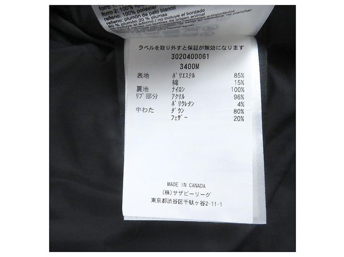 Autre Marque Abrigo de plumón Canada Goose SANFORD PARKA Negro - vista 10
