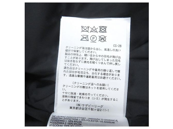 Autre Marque Abrigo de plumón Canada Goose SANFORD PARKA Negro - vista 11