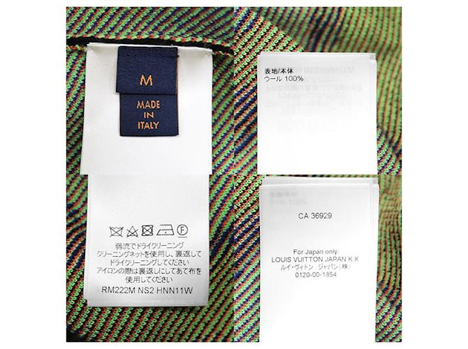 Louis Vuitton Wollpullover Mehrfarben - Ansicht 9