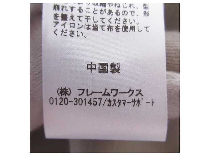 Autre Marque Sudadera de manga dolman Double Air Spick and Span Verde Verde claro - vista 10