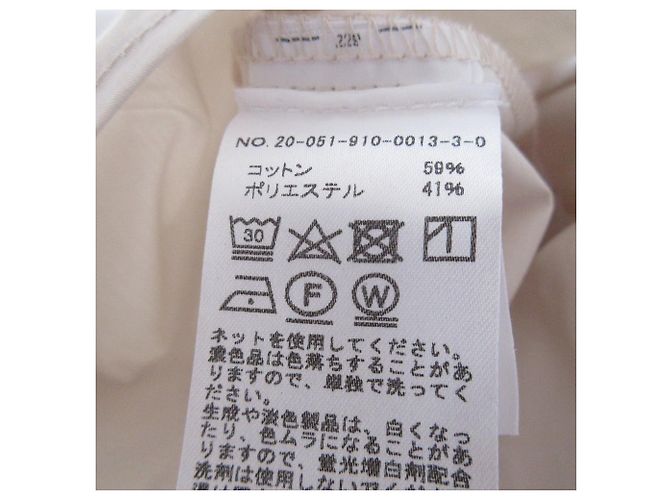 Autre Marque IENA MORE THAN YESTERDAY Pullover de manga larga Beige - vista 8