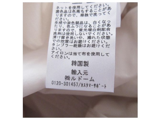 Autre Marque IENA MORE THAN YESTERDAY Pullover de manga larga Beige - vista 9