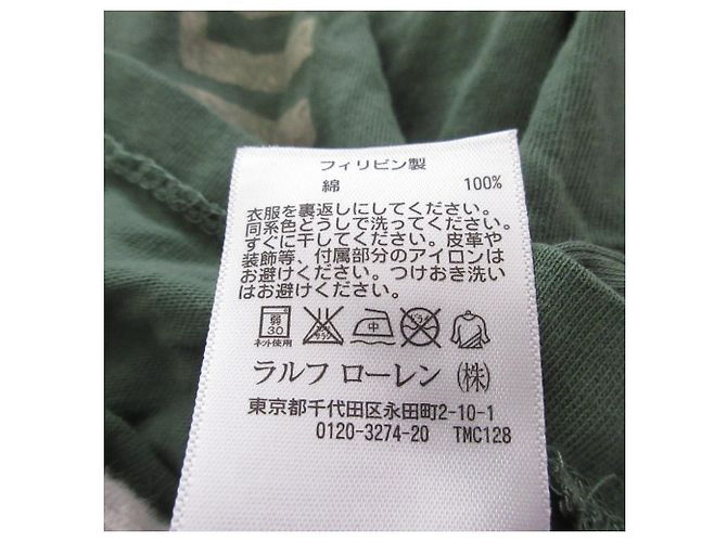 Camiseta de algodón con estampado indio Polo Ralph Lauren Verde - vista 10