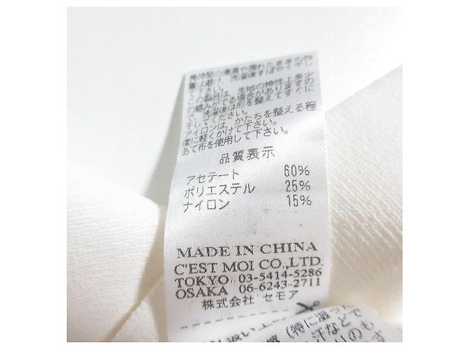 Autre Marque Collier Dignite Knitwear Blanco - vista 8
