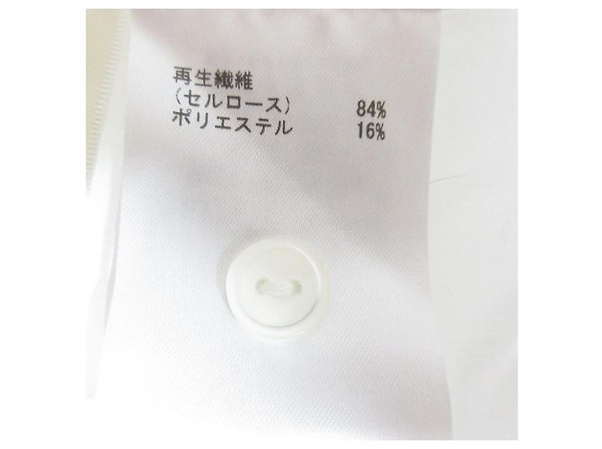 Autre Marque Camicia in chiffon trasparente Diagram Bianco - vista 7