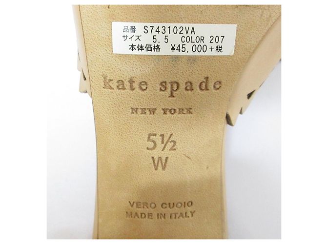 Kate Spade Leder-Sandalen mit Cutwork Beige - Ansicht 10