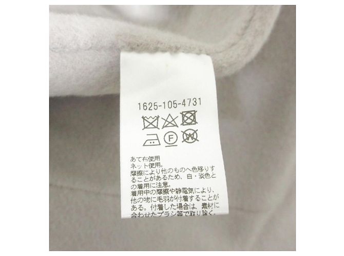 Autre Marque BEAUTY&YOUTH UNITED ARROWS Abrigo de longitud media con capucha Castaño Gris - vista 7