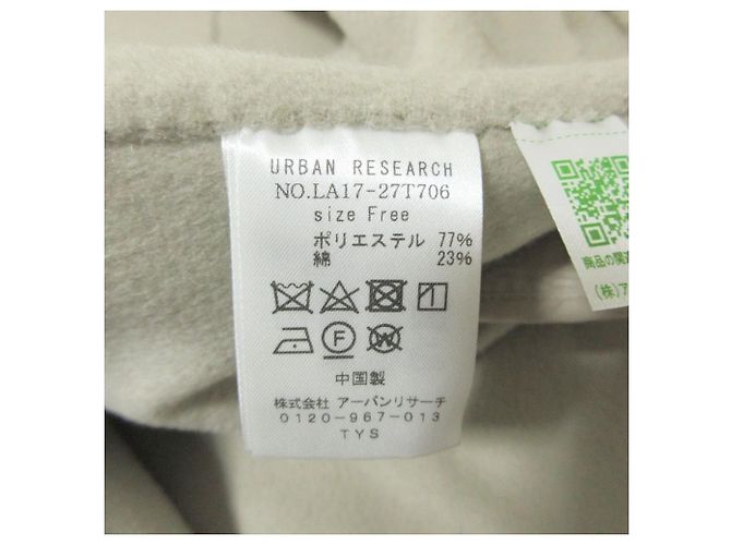 Autre Marque Abrigo de doble capa sin cuello Long Sonny Label de URBAN RESEARCH Beige - vista 7