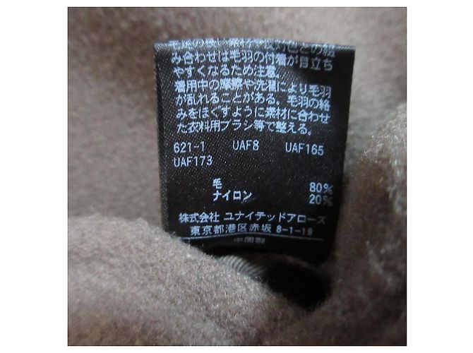 Autre Marque Abrigo de lana Beaver River BEAUTY&YOUTH Castaño - vista 6