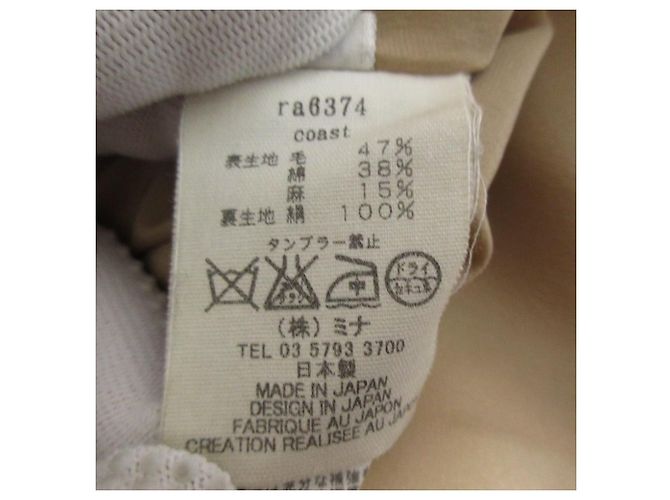 Autre Marque abrigo mina perhonen coast de mezcla de lino Castaño Beige - vista 7