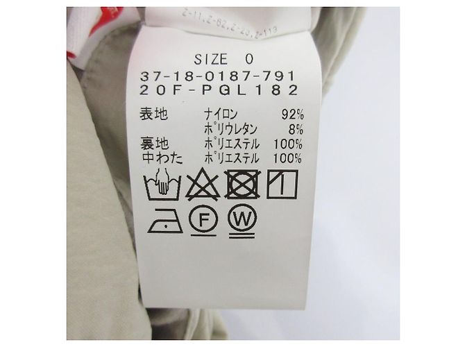 Autre Marque Chaqueta acolchada PrimaLoft Pilgrim Surf+Supply Beige - vista 8