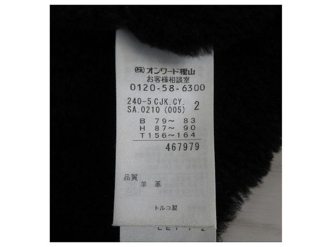 Autre Marque Chaqueta ICB Mouton Riders Negro - vista 6
