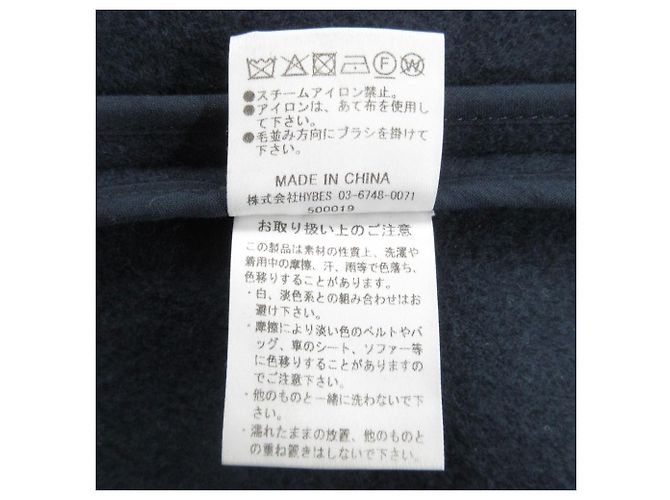 Autre Marque Abrigo 2way con capucha y estola ETRE TOKYO Azul Azul marino - vista 15