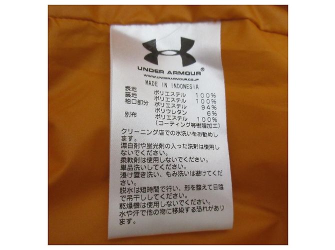Autre Marque Chaqueta Under Armour Official Name Naranja - vista 10
