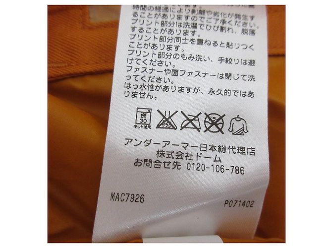 Autre Marque Chaqueta Under Armour Official Name Naranja - vista 12
