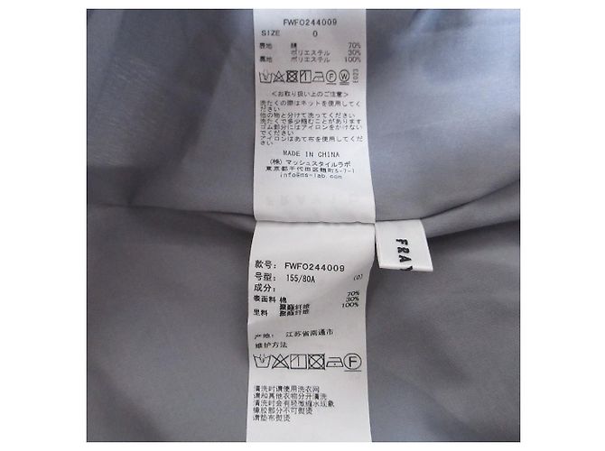 Autre Marque FRAY I.D Camisole Kleid mit Rückenausschnitt Blau - Ansicht 11