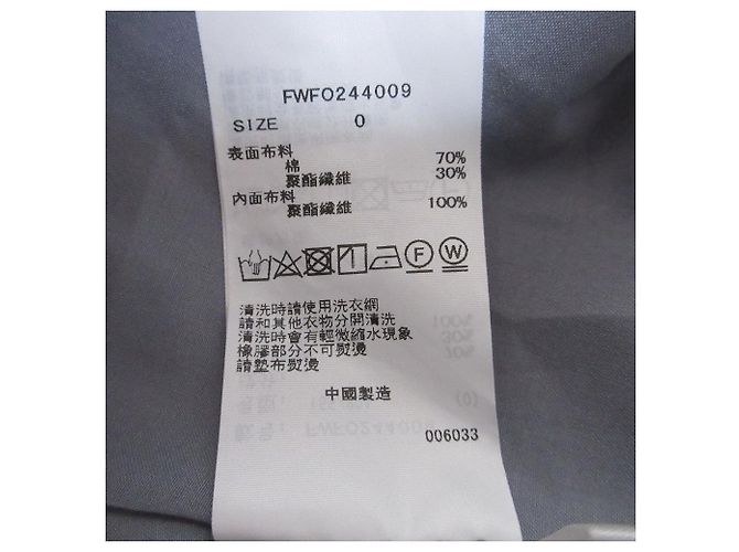 Autre Marque FRAY I.D Camisole Kleid mit Rückenausschnitt Blau - Ansicht 12