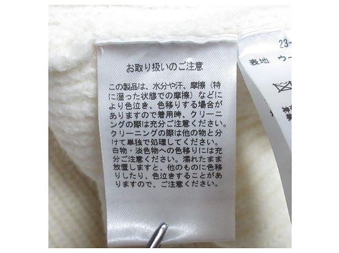 Autre Marque CULLNI Strickware mit doppeltem Rollkragen und Schlitz Roh - Ansicht 9