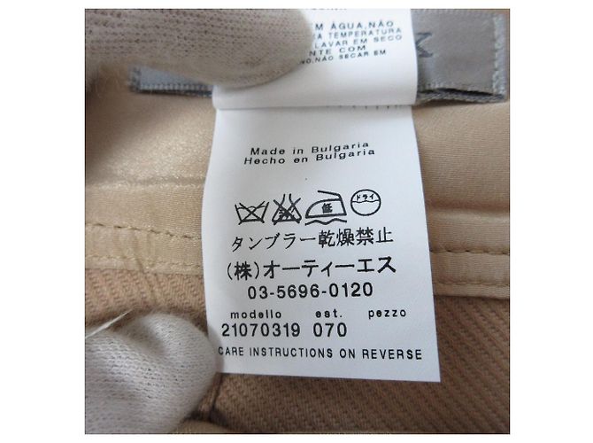 Max Mara Falda SPORTMAX 100% lana Beige - vista 8